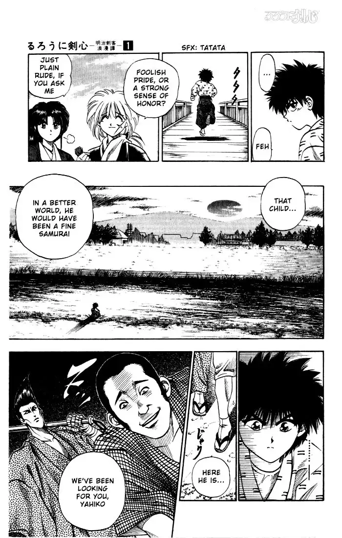 Rurouni Kenshin Chapter 3 7